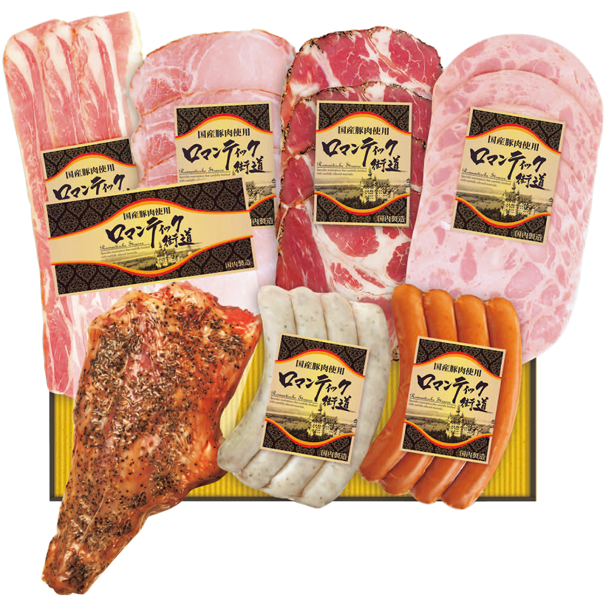 お歳暮 御歳暮 冬ギフト プレゼント 2025 送料無料 ハム ハムギフト 福留ハム 国産豚肉使用ハム・ソーセージセット 熟成 ベーコン ロースハム B9-2 |  | 01