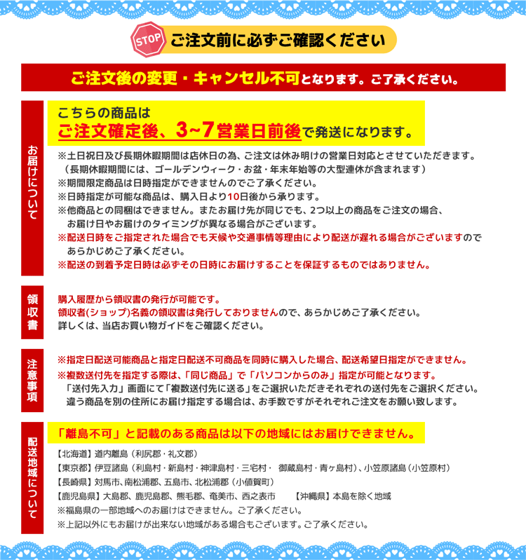 フードロス 食品ロス セール ギフト 油 コーン油 調味料 セット 19％OFF プレゼント 詰合せ キャノーラ油＆コーン油ギフト「VG-30」 :vg -30:noel-deco - 通販 - Yahoo!ショッピング