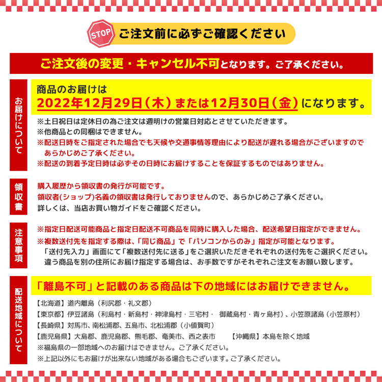 おせち 2023 洋風 おせち料理 お節 御節 約2〜3人前 1段重 15品目 オードブル 北海道産彩りオードブル「T41-7W」  :t41-7:noel-deco - 通販 - Yahoo!ショッピング