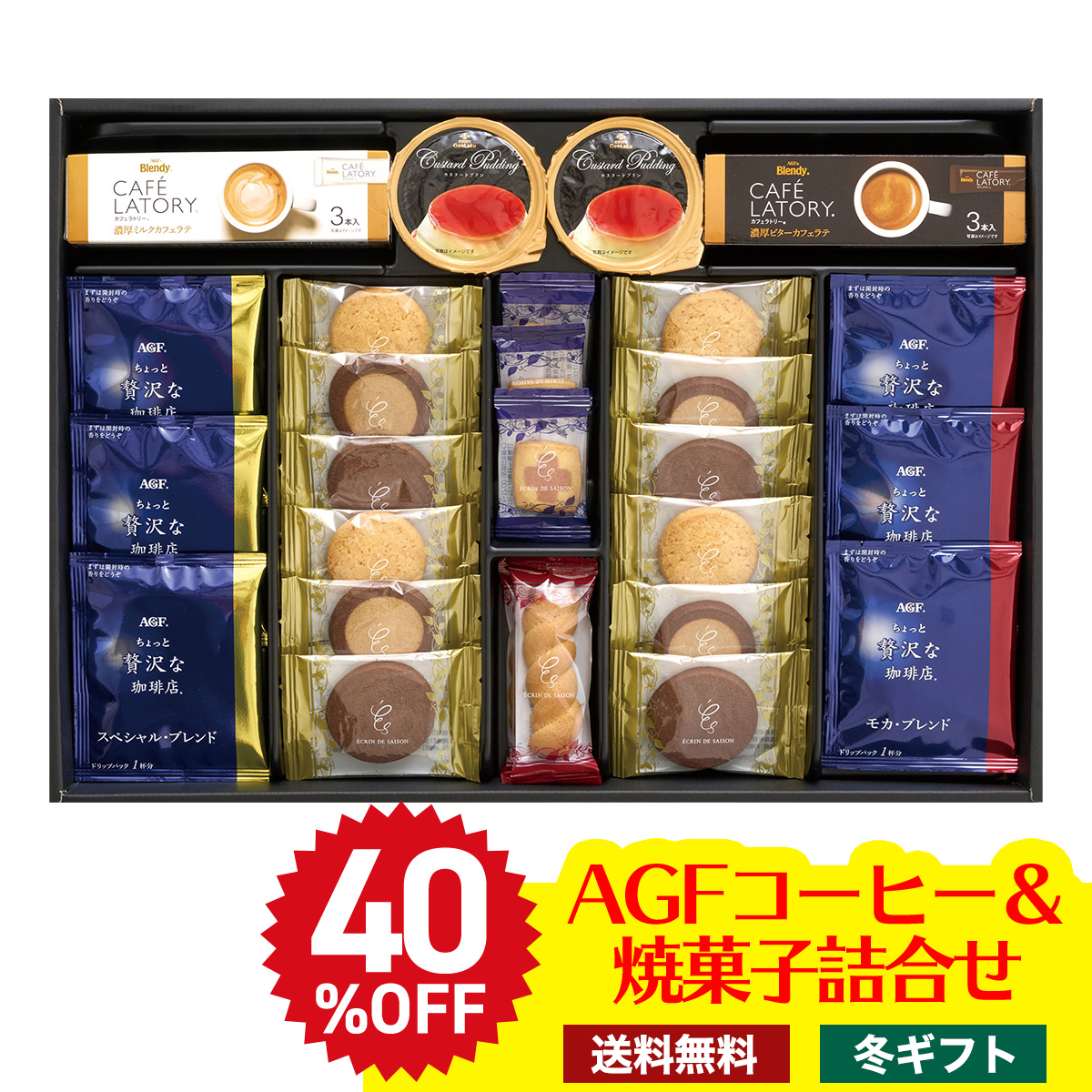 大人気商品❣️記念日・ギフト・プレゼント・自分に使い道は 色々❣️ ラッピング無料】【ロゴ対応】【名入れ代込み】YETI イエティ