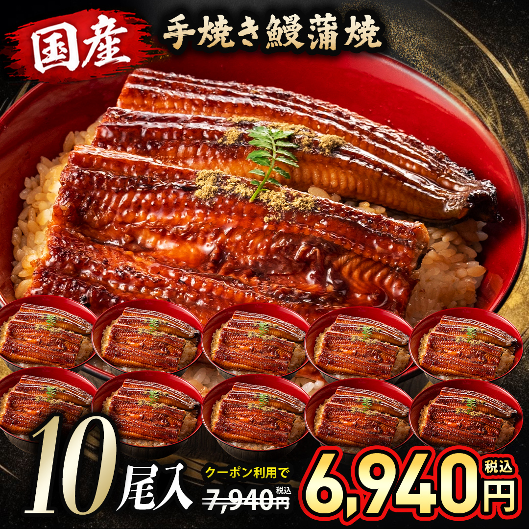 1000�~OFF�N�[�|�� �󂠂肤�Ȃ� ���ڋʕi �������� �ܘY�� ���Y��Ă��V���� 10�� 600g ���Ȃ����� �V����  �V ���� ���Ȃ����Ă� �V���Ă� �Ⓚ C4-7