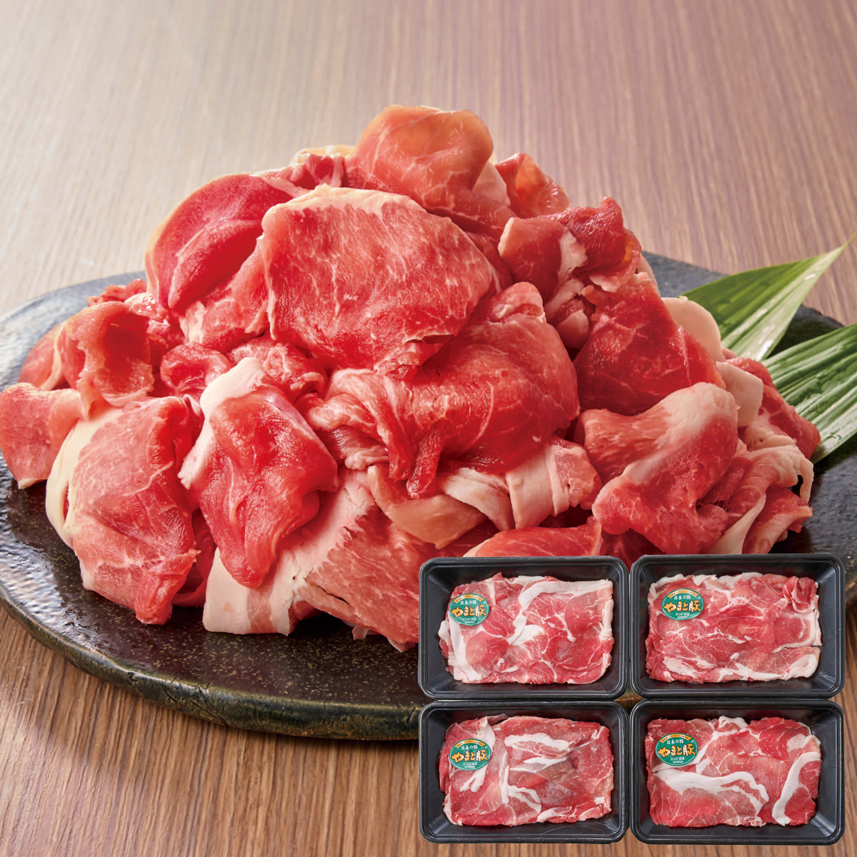 お中元 御中元 夏ギフト プレゼント 2026 送料無料 のし 名入れ やまと
