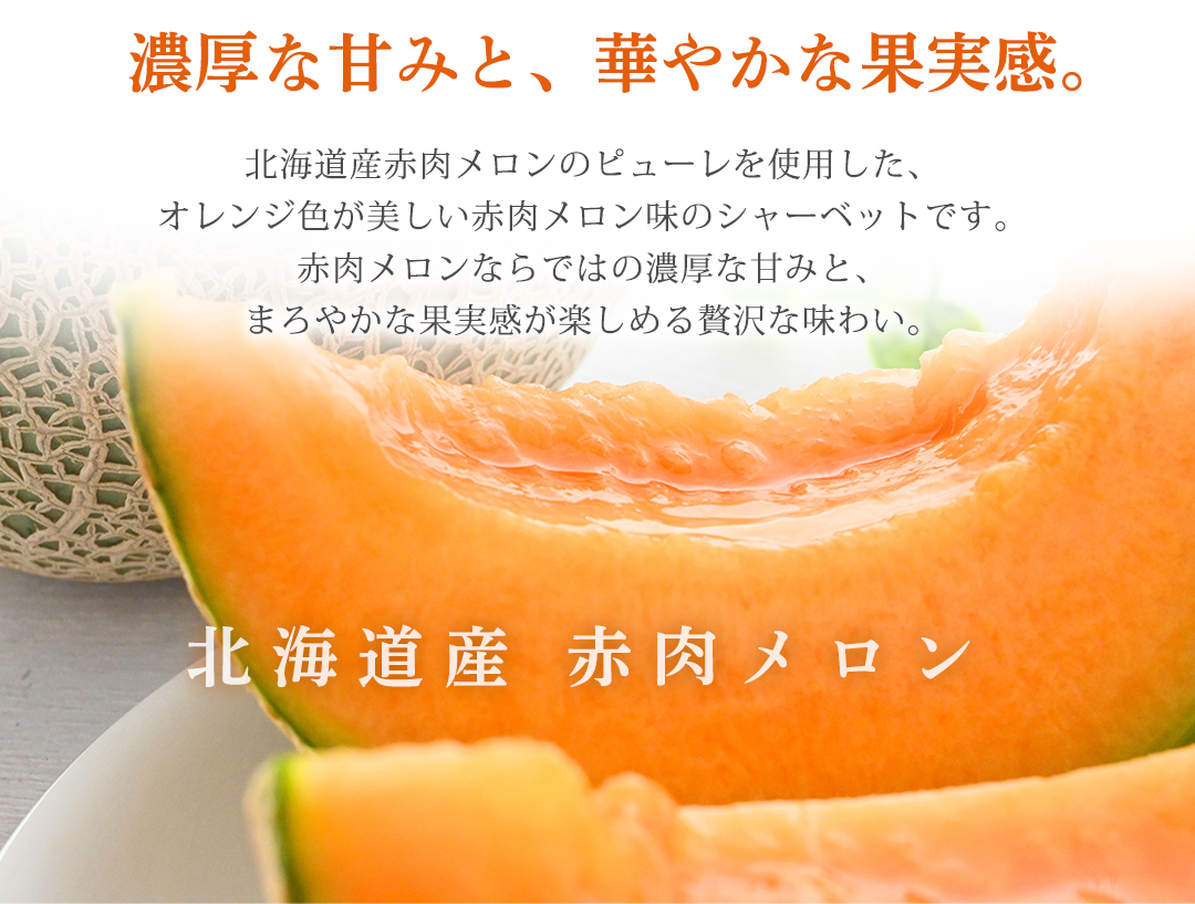 早割 お中元 御中元 夏ギフト プレゼント 2026 送料無料 のし 名入れ