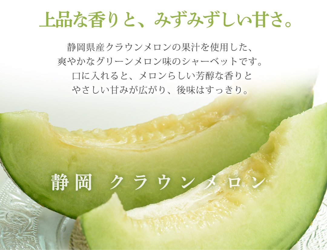 早割 お中元 御中元 夏ギフト プレゼント 2026 送料無料 のし 名入れ