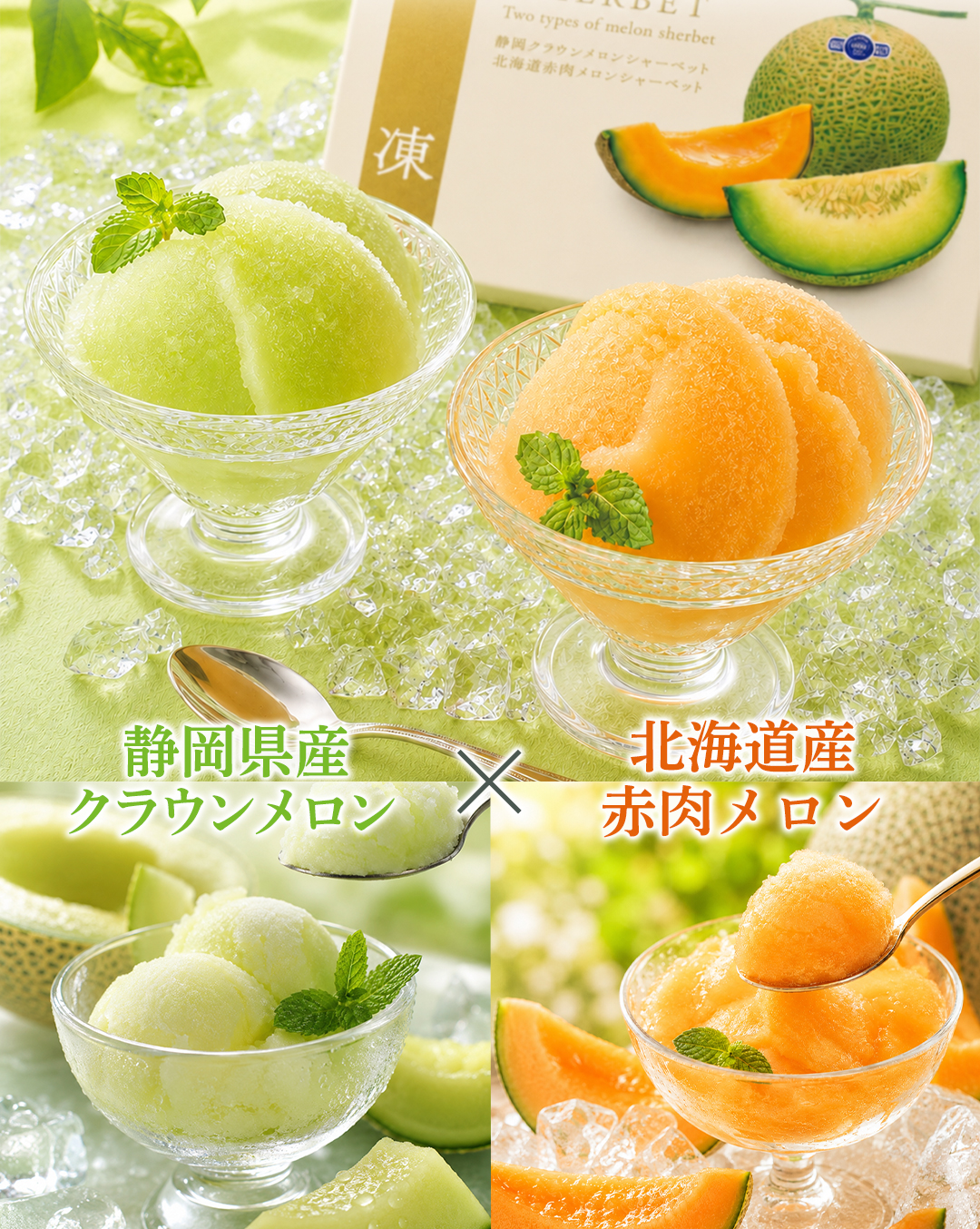 早割 お中元 御中元 夏ギフト プレゼント 2026 送料無料 のし 名入れ