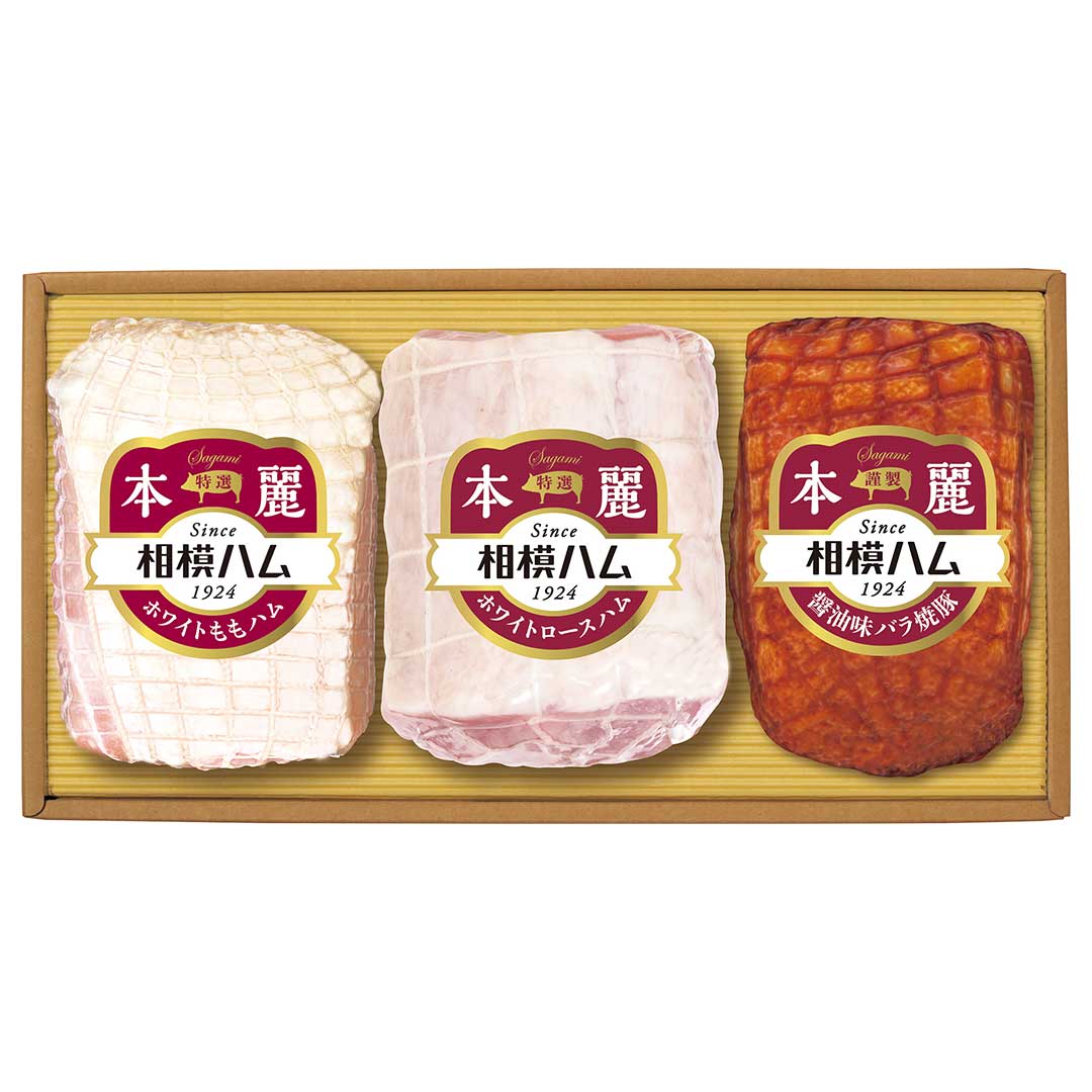 お歳暮 2025 ギフト 御歳暮 冬ギフト 帰歳暮 プレゼント セール ハム 肉 焼豚 ロース 生ハム 人気 お得 詰め合わせ セット 「 選べる ブランドハム 」B |  | 01