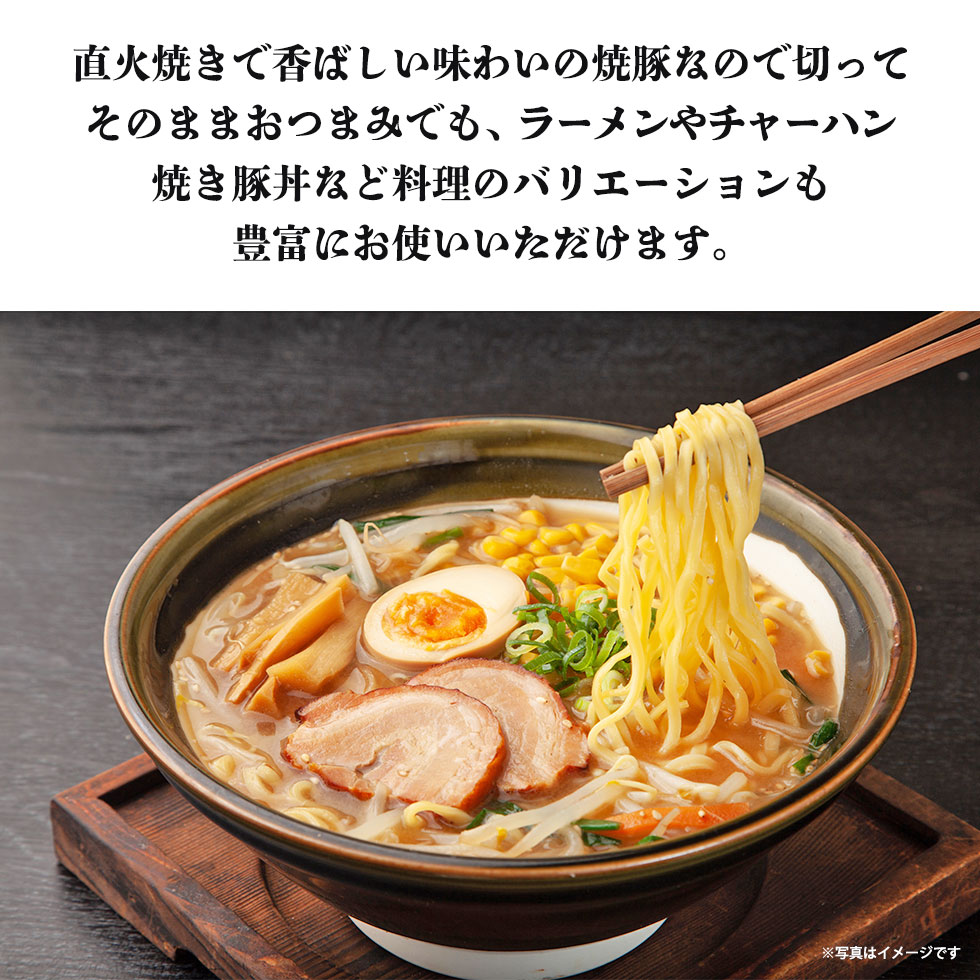 お歳暮 2025 ギフト 御歳暮 冬ギフト 帰歳暮 プレゼント セール ハム 肉 焼豚 ロース 生ハム 人気 お得 詰め合わせ セット 「 選べる ブランドハム 」B |  | 07