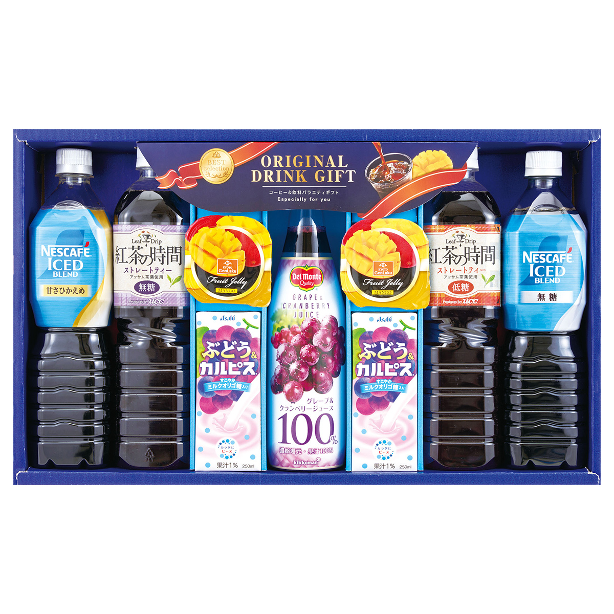 早割 お中元 御中元 夏ギフト プレゼント 飲料ギフト 飲み物 2026 送料