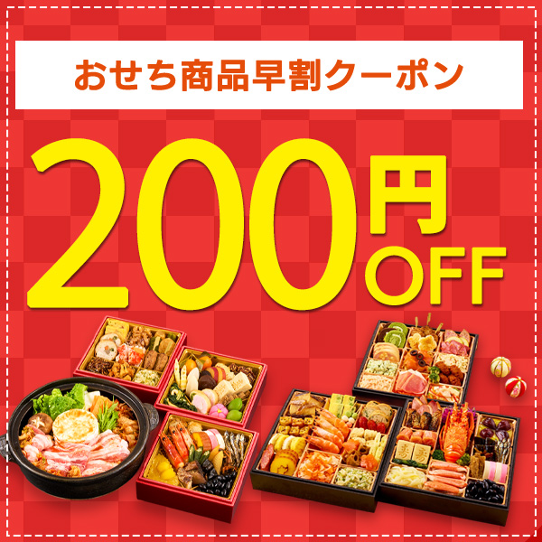 Noel送料込み　① 楽天市場】【NODA カナエル】アウトセット上吊り引戸セット【D