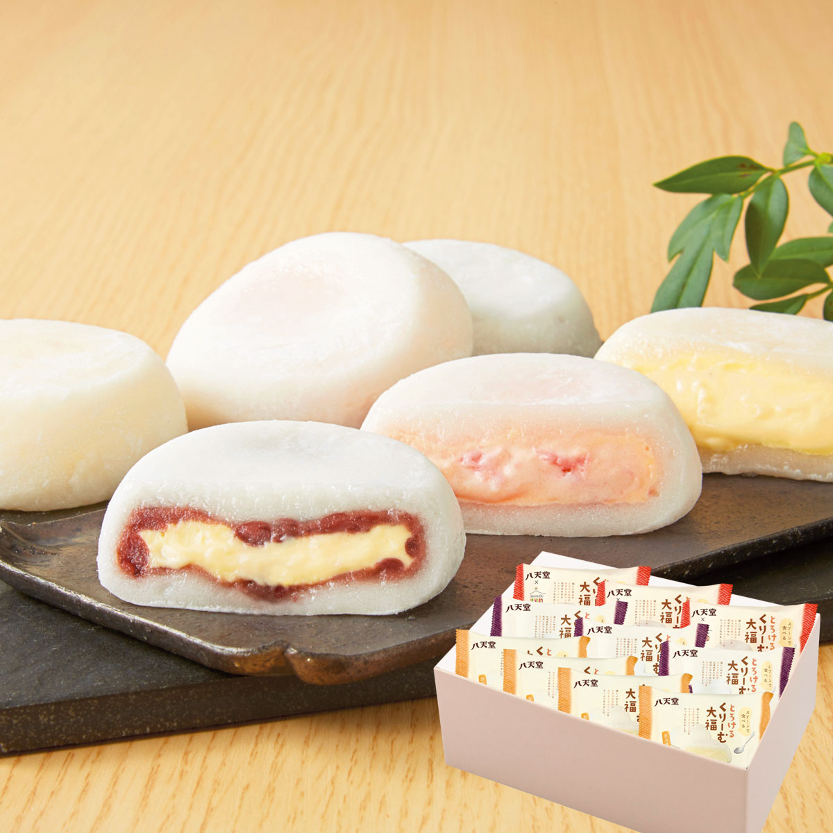 Amazon.co.jp: 八天堂 くりーむパン 詰合せ クリームパン