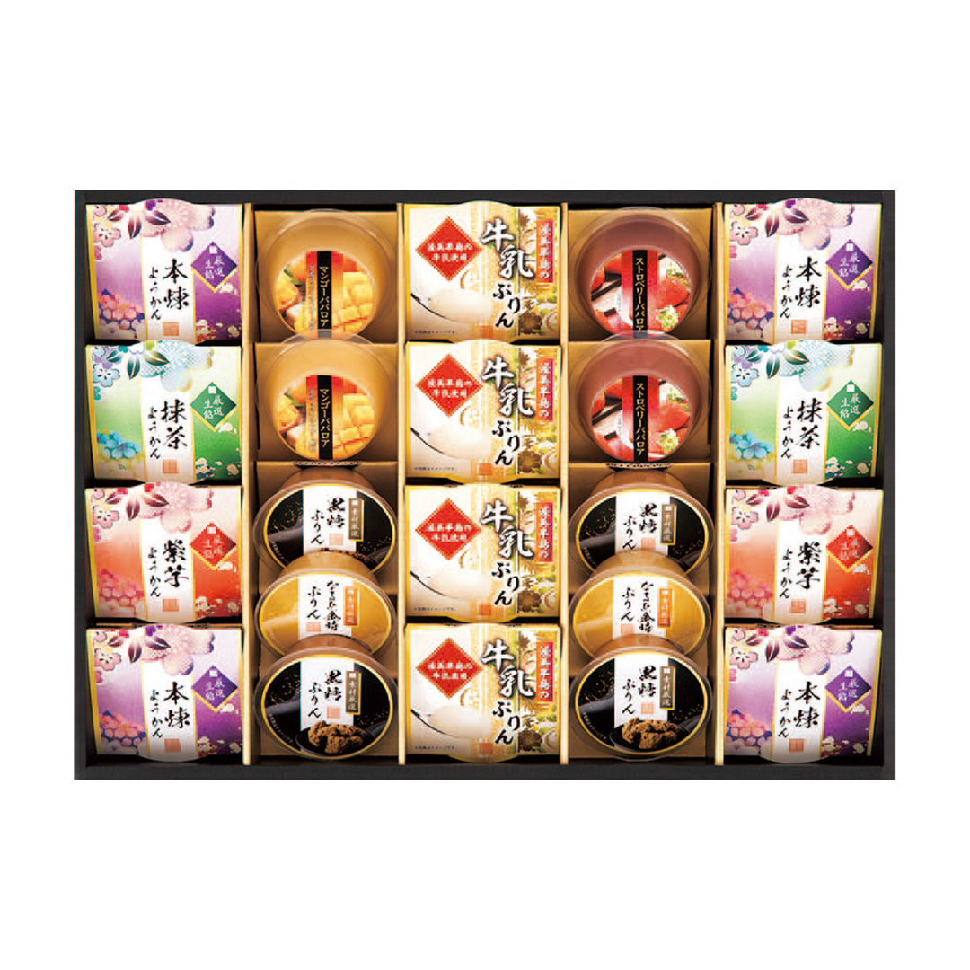 お歳暮 御歳暮 冬ギフト プレゼント 2025 送料無料  お菓子 スイーツ ぷりん ようかん ギフトセット 杉本屋 彩りの和菓 お菓子セット 羊羹 プリン DIW-50A |  | 01