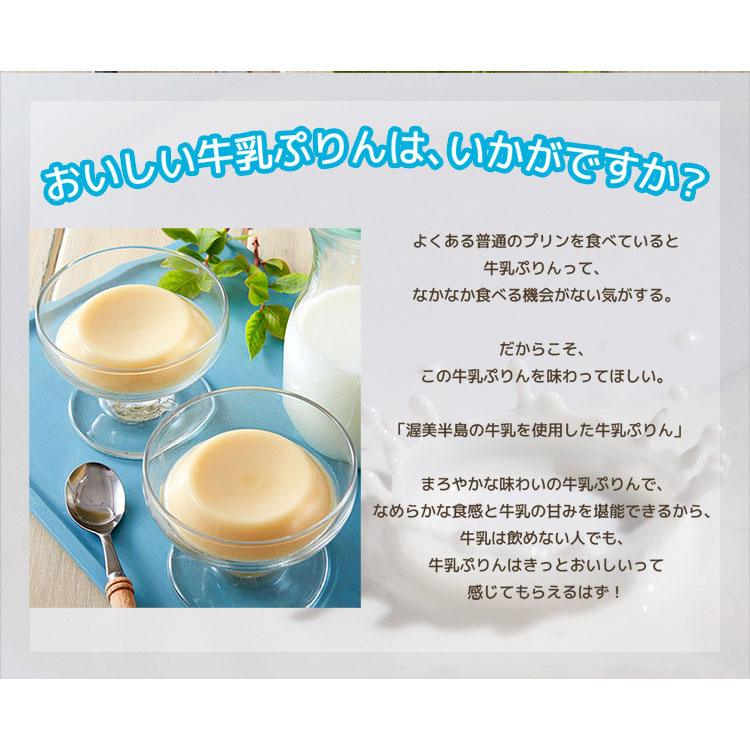 お中元 御中元 夏ギフト プレゼント 2026 送料無料 杉本屋 ゼリーアラカルト DJA-50B |  | 03