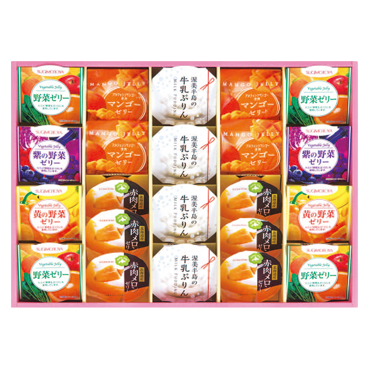 早割 お中元 御中元 夏ギフト プレゼント 2026 送料無料 杉本屋 ゼリー