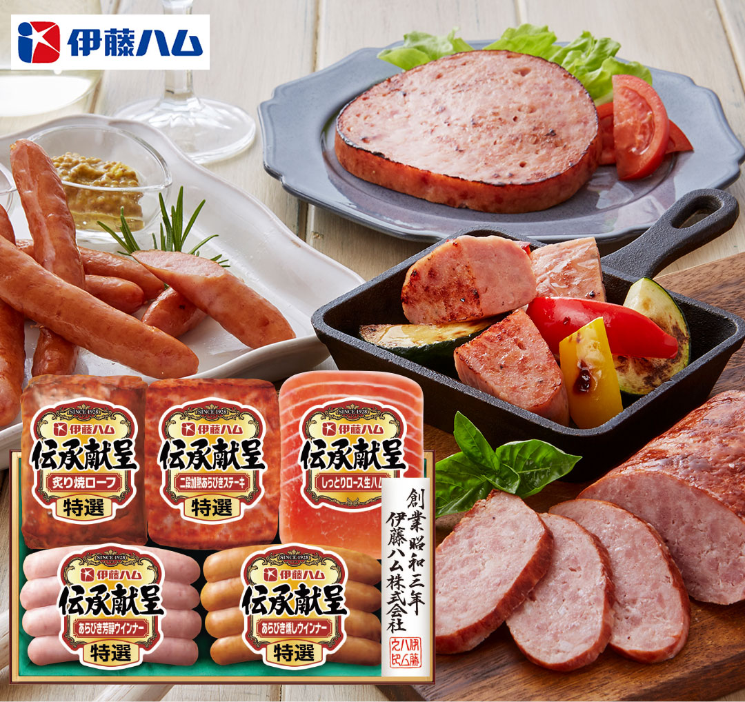 お歳暮 御歳暮 冬ギフト プレゼント 2025 送料無料 ハム ハムギフト 伊藤ハム 伝承献呈バラエティギフト 炙りローフ 特選 ロースハム 生ハム DO-390 |  | 01