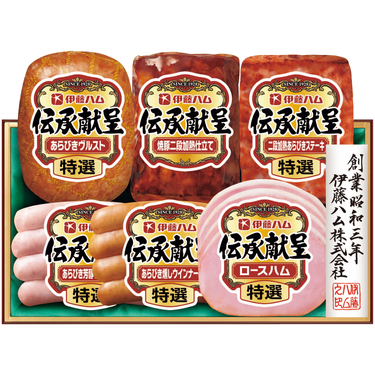 お歳暮 御歳暮 冬ギフト プレゼント 2025 送料無料 ハム ハムギフト 伊藤ハム 伝承献呈バラエティギフト 焼豚 ロースハム 特選 肉加工品 DO-590 |  | 02