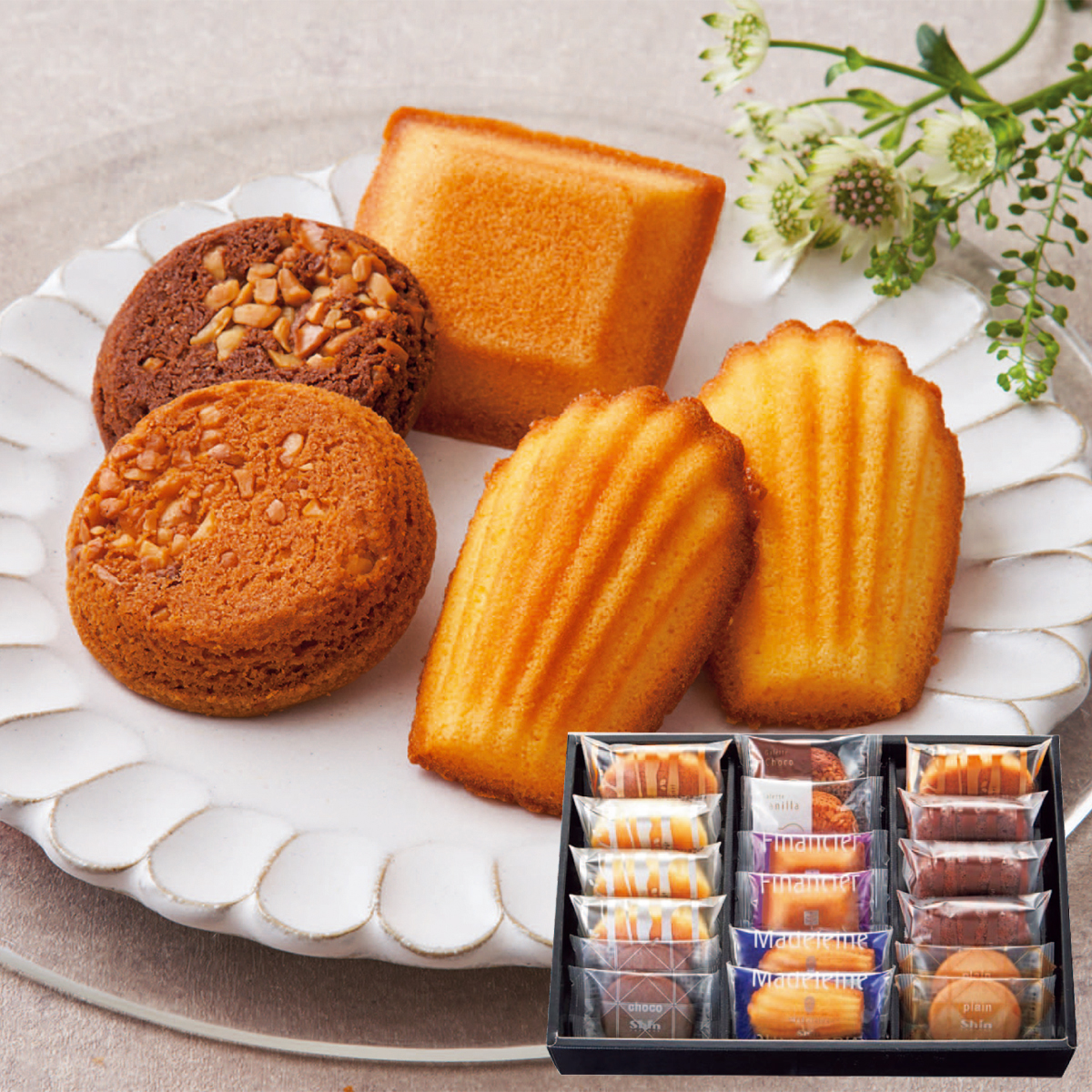 お歳暮 御歳暮 冬ギフト プレゼント 2025 送料無料 お菓子 スイーツ