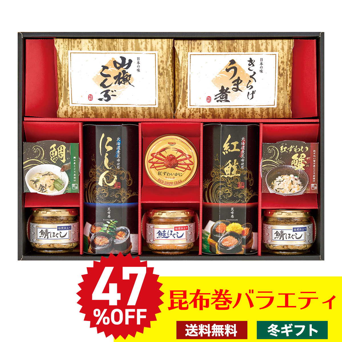 野風/年内発送可/即購入不可 野沢菜刻み漬 | モン蓼科【信州セレクトショップ】