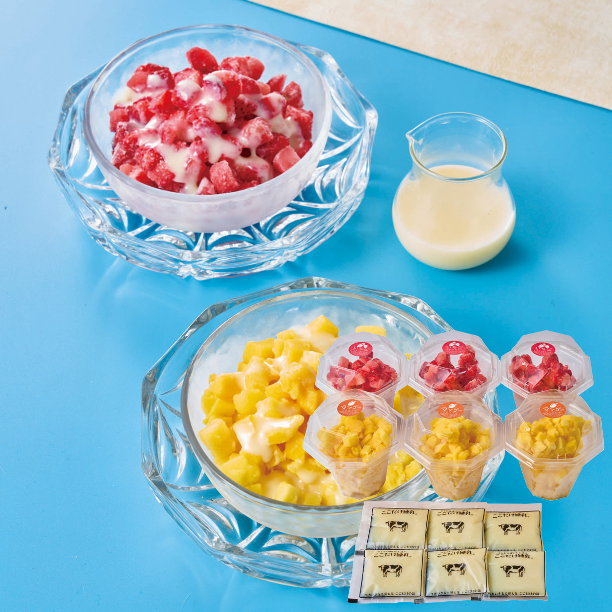 お中元 御中元 夏ギフト プレゼント 2026 送料無料 ころっとフローズン