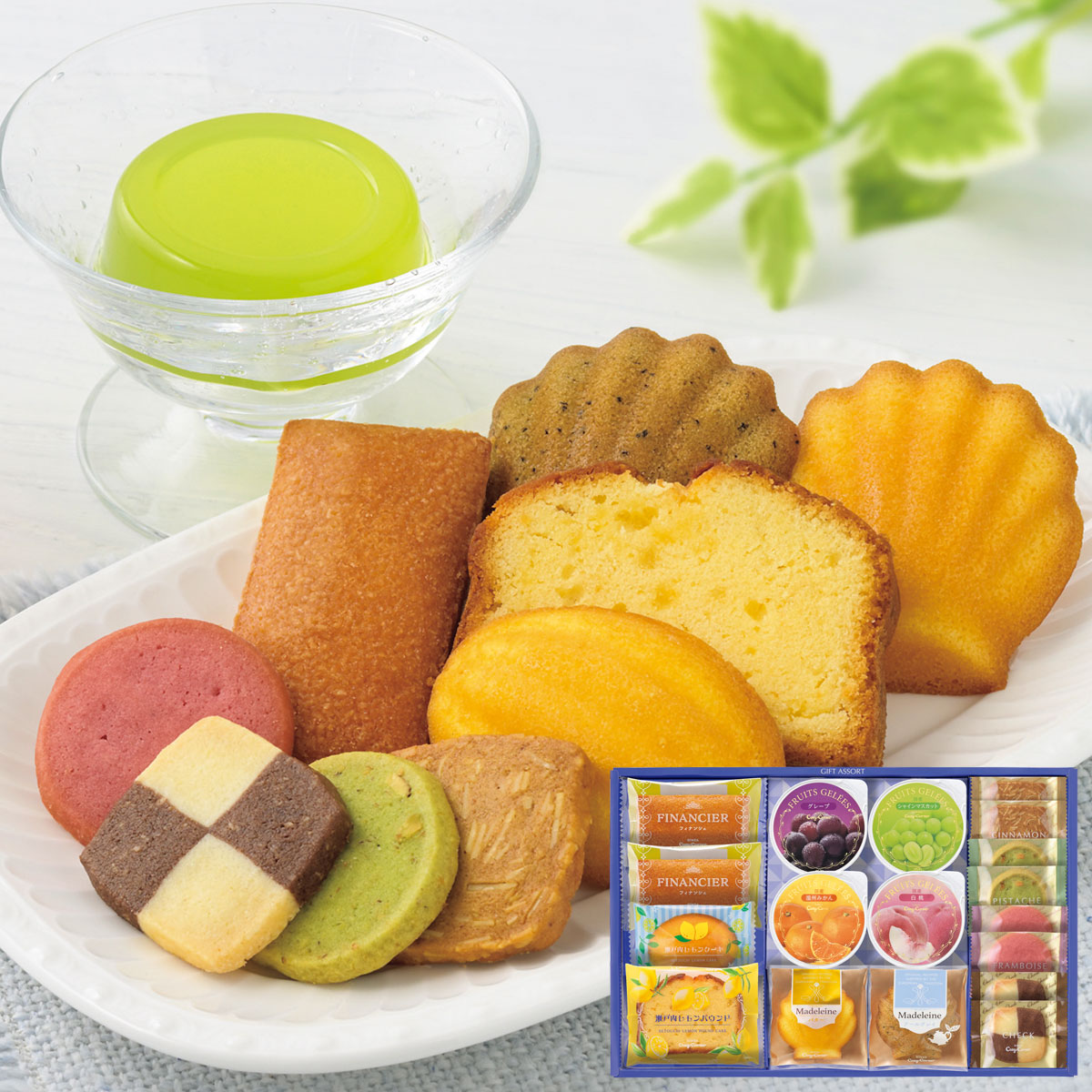 お中元 御中元 夏ギフト プレゼント 暑中見舞い 2025 送料無料