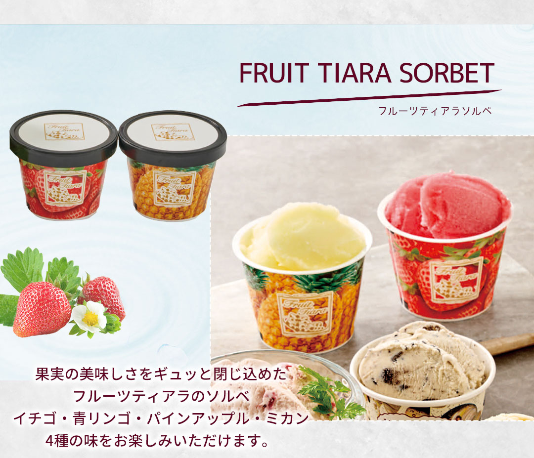 早割 お中元 御中元 夏ギフト プレゼント 2026 送料無料