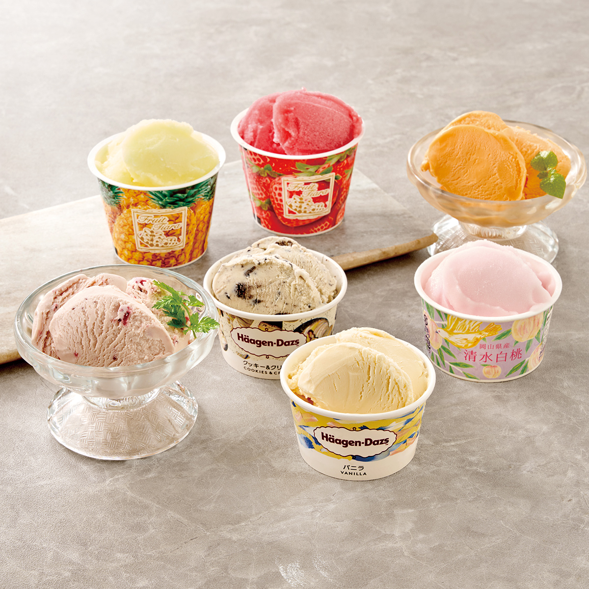 早割 母の日 プレゼント 2026 母の日ギフト アイスクリーム 70代 60代