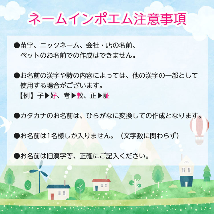 58 以上節約 母の日 22 プレゼント 母の日ギフト ポエム 雑貨 送料無料 母ネームインポエム カーネーション Nk 1001m Columbiatools Com