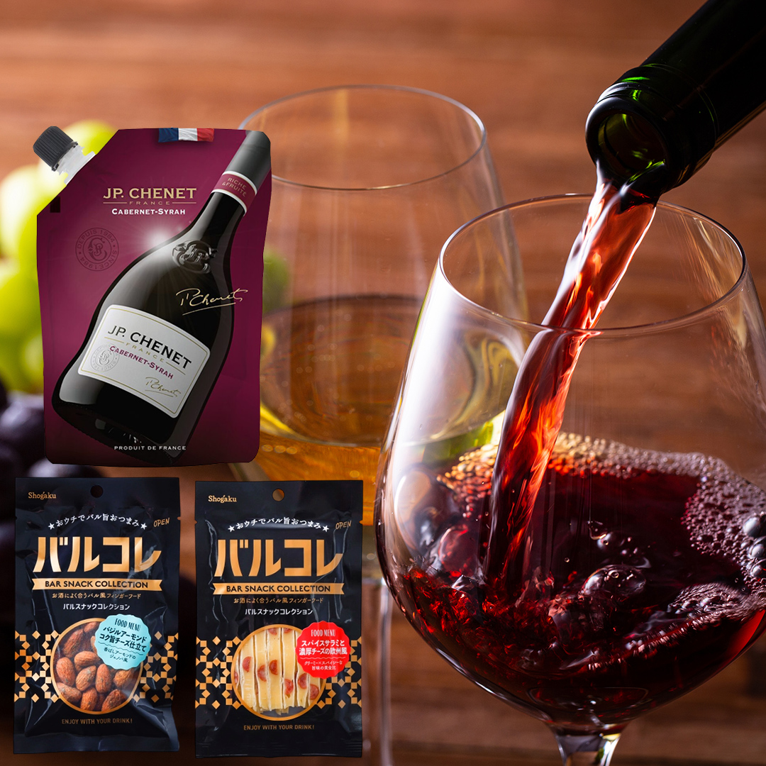 ワイン 送料無料 割引 値下げ 賞味：2026/03/01 赤ワイン JPシェネ 1本