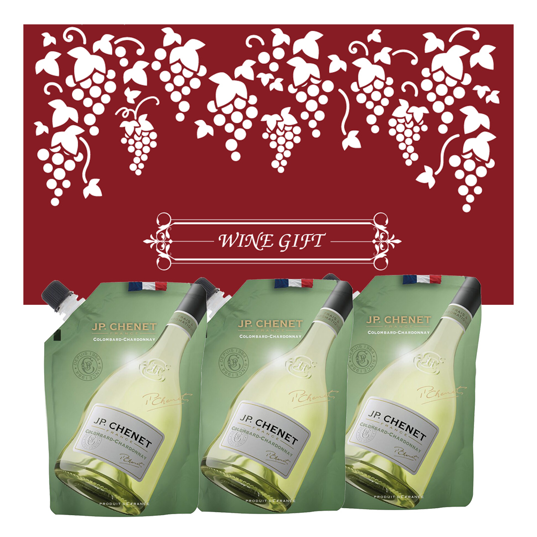 ワイン 送料無料 白ワイン JPシェネ 3本 セット お酒 宅飲み wine JP