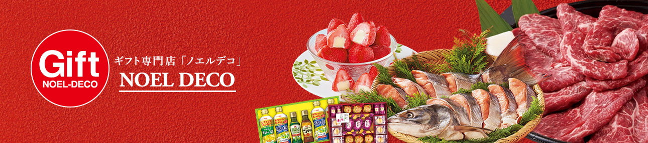 NOEL-DECO ヘッダー画像
