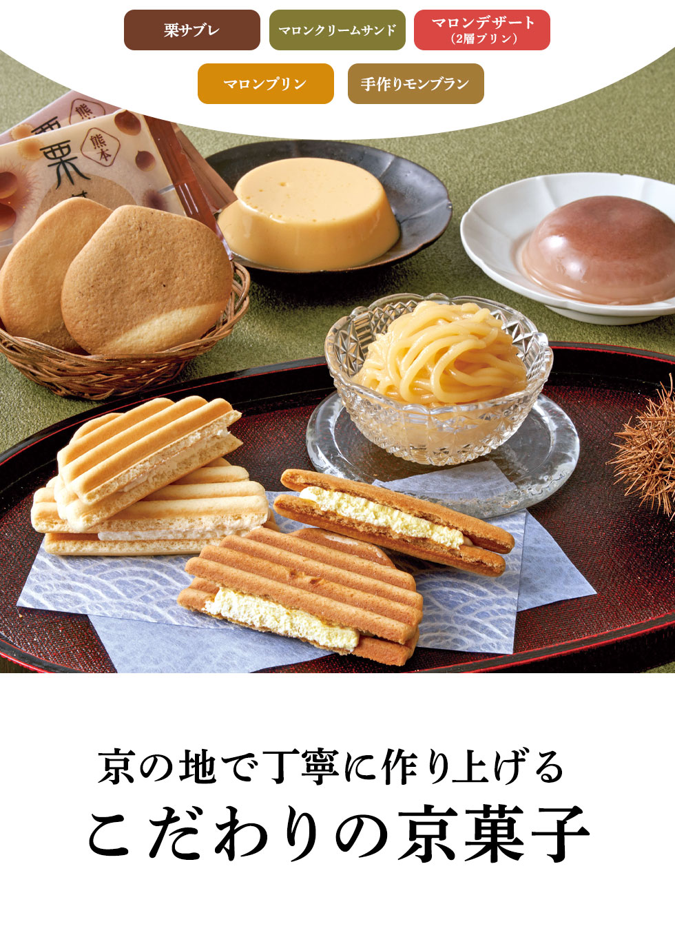 フードロス 在庫処分 冬ギフト ギフト プレゼント 送料無料 ギフト