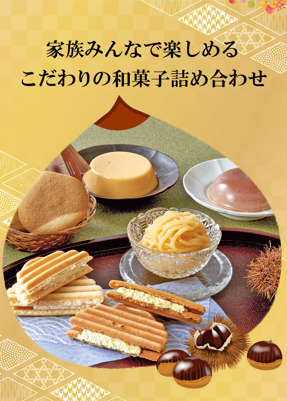 Noel　送料込み　② NOEL-DECO - 〜2999円以下｜Yahoo!ショッピング