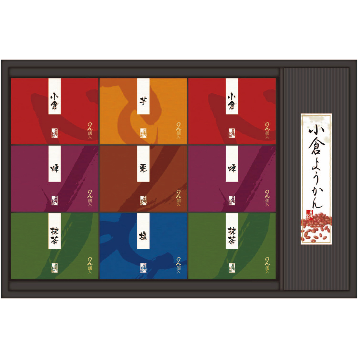 お歳暮 御歳暮 冬ギフト プレゼント 2025 送料無料 お菓子 スイーツ 亀杉 ようかん 詰合せ 羊羹 小倉ようかん 和菓子 デザート 個包装 ギフト KMY-30A |  | 04