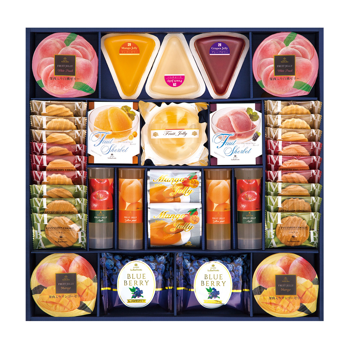 42％OFF お中元 御中元 夏ギフト プレゼント 暑中見舞い 2025
