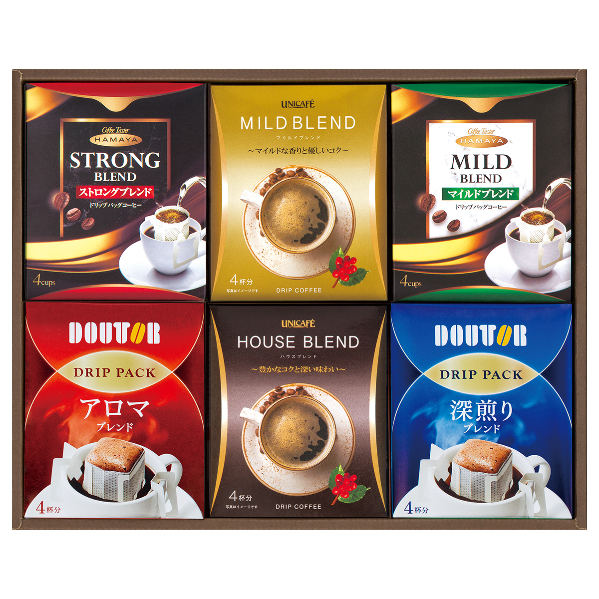 早割 お歳暮 御歳暮 冬ギフト 帰歳暮 ギフト プレゼント 送料無料 2025