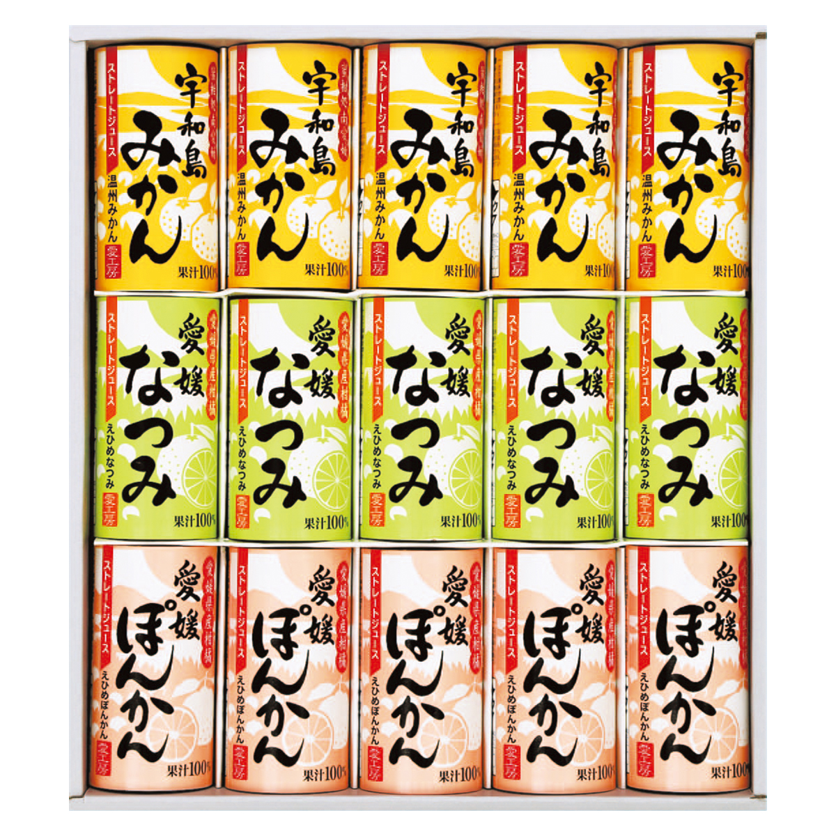 お中元 御中元 夏ギフト プレゼント 2026 送料無料 愛工房 愛媛県産
