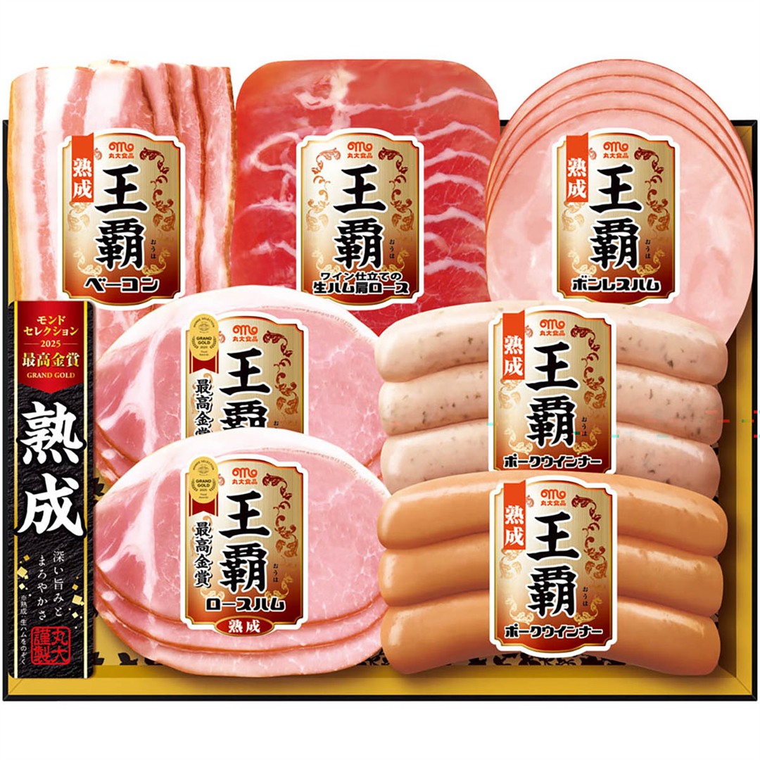 お中元 御中元 夏ギフト プレゼント 2026 送料無料 丸大食品 王覇