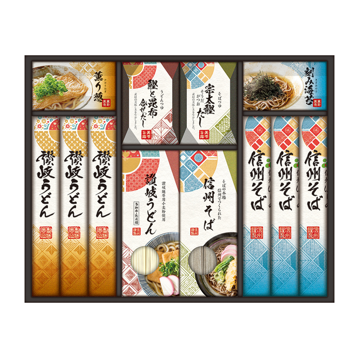 数量限定 生活応援 フードロスセール フードロス 食品ロス セール 冬