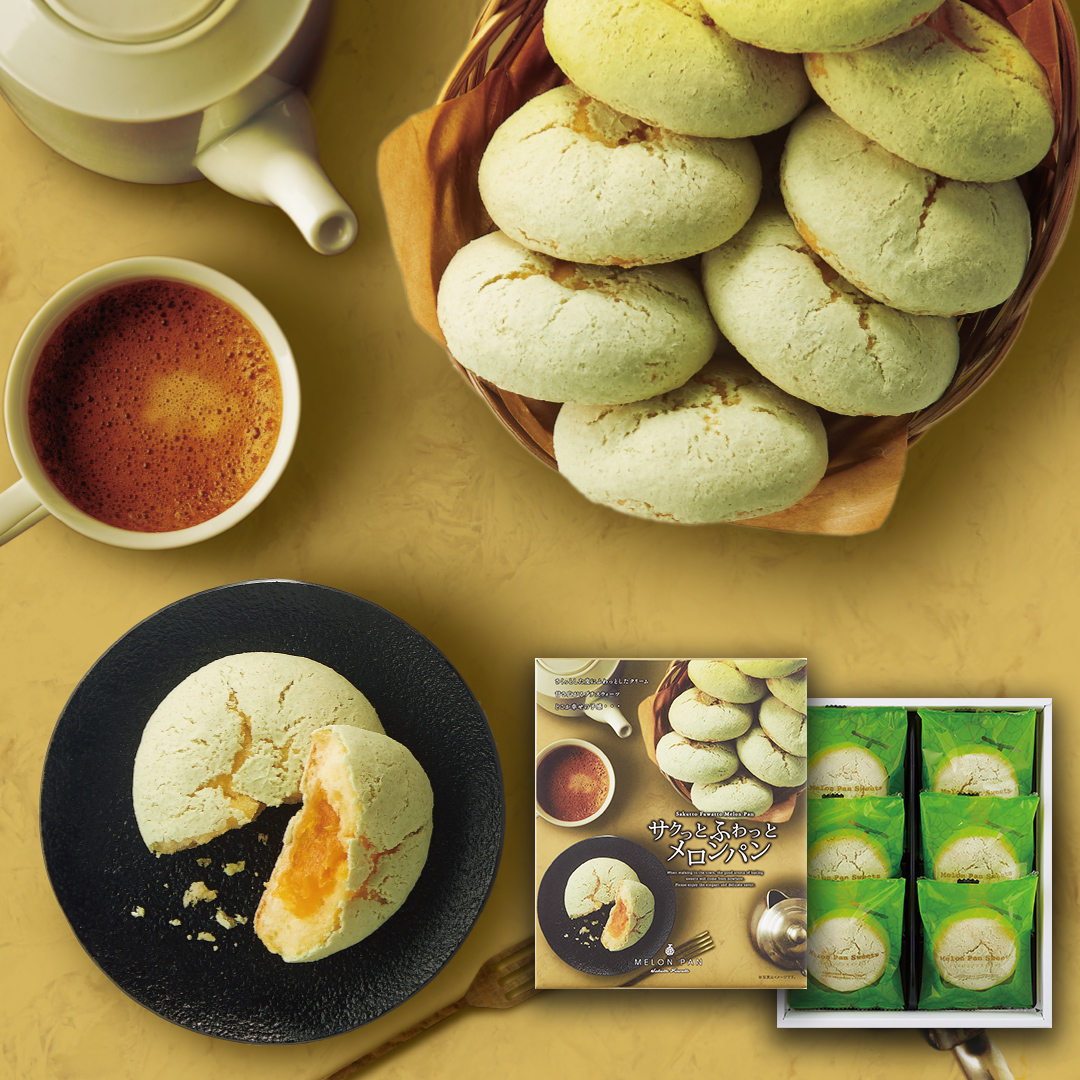 賞味期限：12/21まで ギフト スイーツ お菓子 洋菓子 送料無料