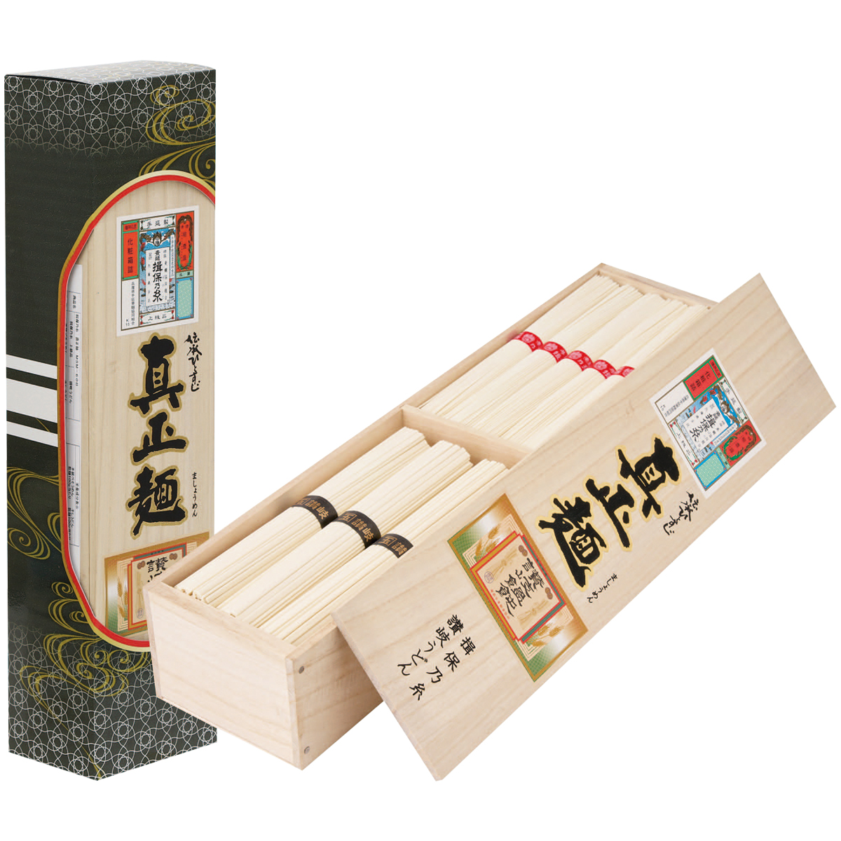 早割 お中元 御中元 夏ギフト プレゼント 2026 送料無料 真正麺 揖保