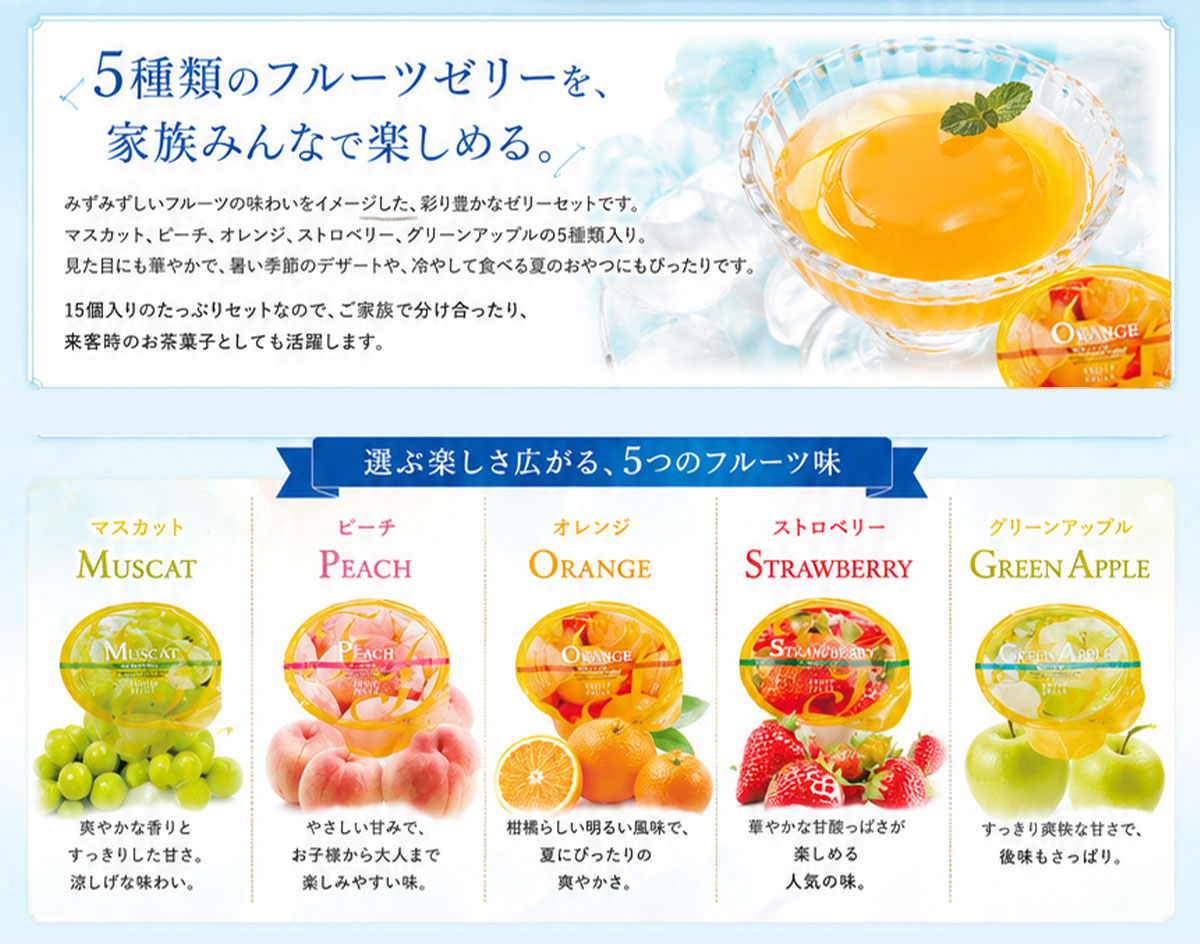 早割 お中元 御中元 夏ギフト プレゼント スイーツ デザート 2026 送料