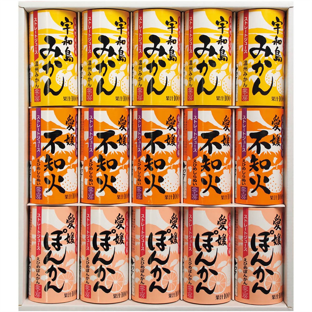 愛媛 愛工房 愛媛県産柑橘 ストレートジュース 50本セットʕ•ᴥ•ʔ お歳暮 御歳暮 冬ギフト プレゼント 2026 送料無料 愛工房 愛媛県産