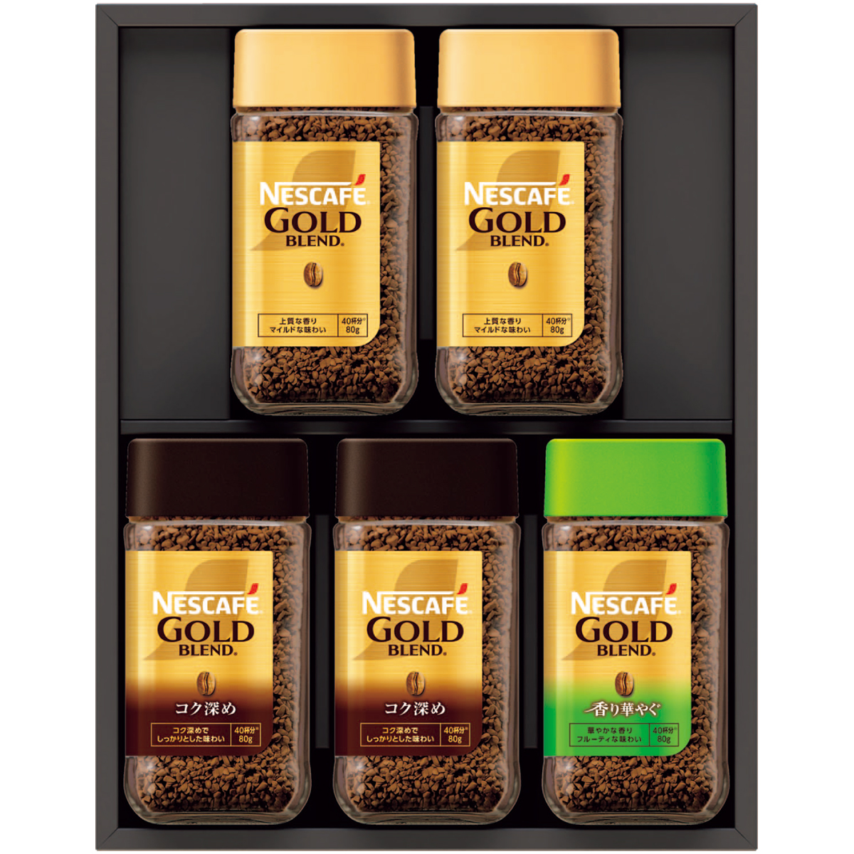 お歳暮 御歳暮 冬ギフト プレゼント 2025 送料無料 コーヒー 飲料