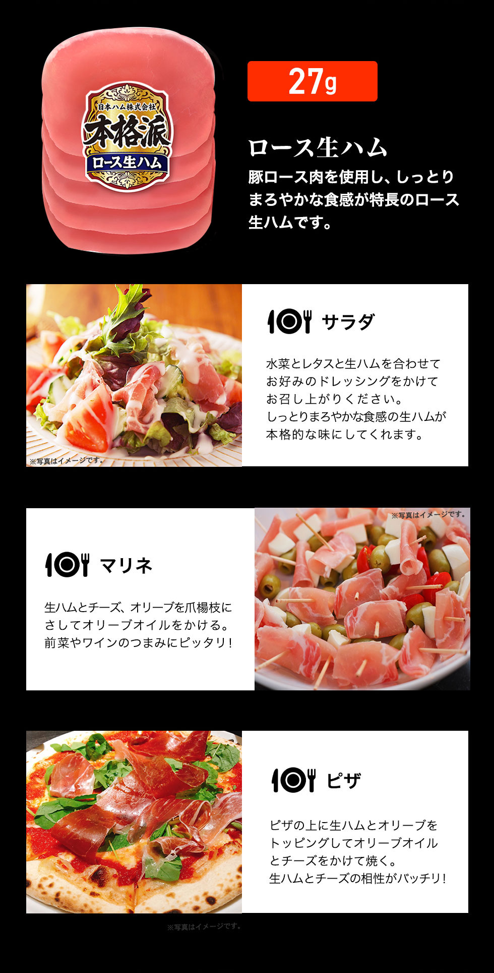 お中元 御中元 夏ギフト プレゼント 2026...の詳細画像3