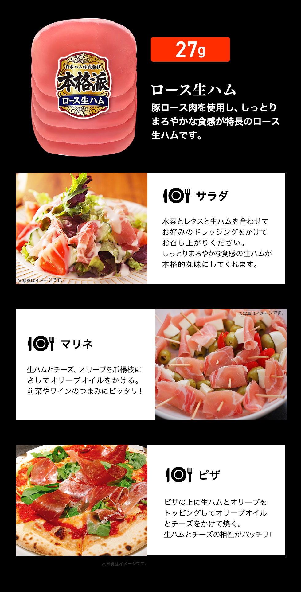 フードロス 在庫処分 賞味期限：2026/2/2以降 冬ギフト プレゼント