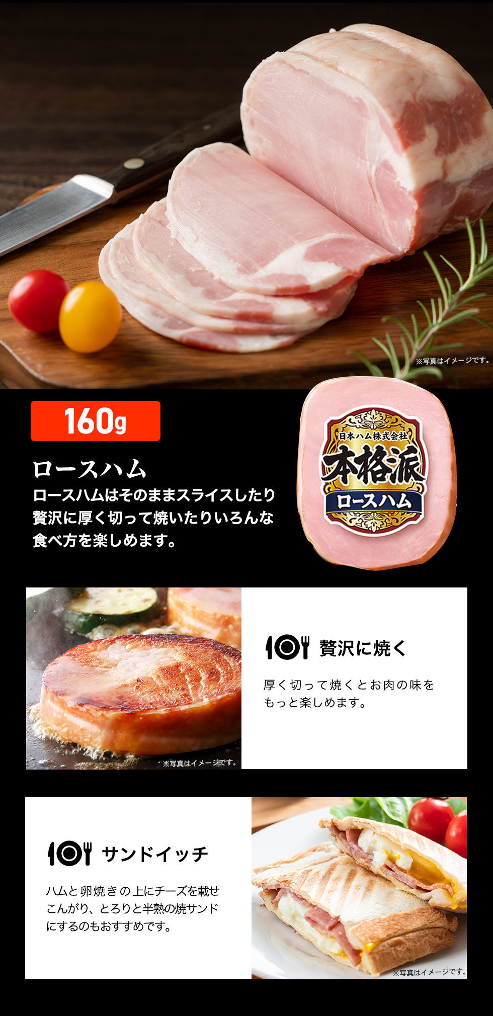 フードロス 在庫処分 賞味期限：2026/2/2以降 冬ギフト プレゼント