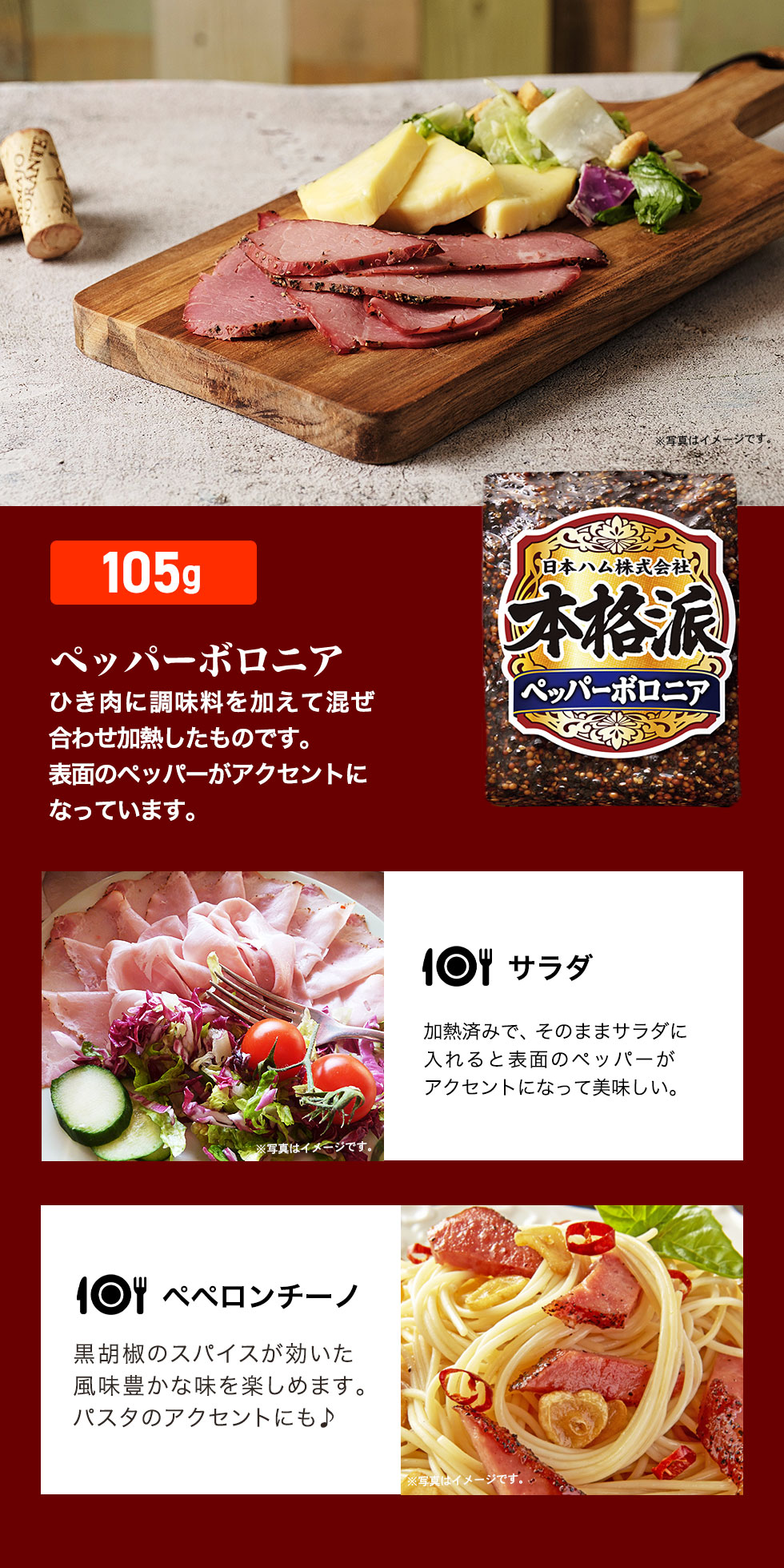 ハム　　5台 いーはー 2BOXセット ハム 5台 いーはー 2BOXセット 5 COMPLETE BOX