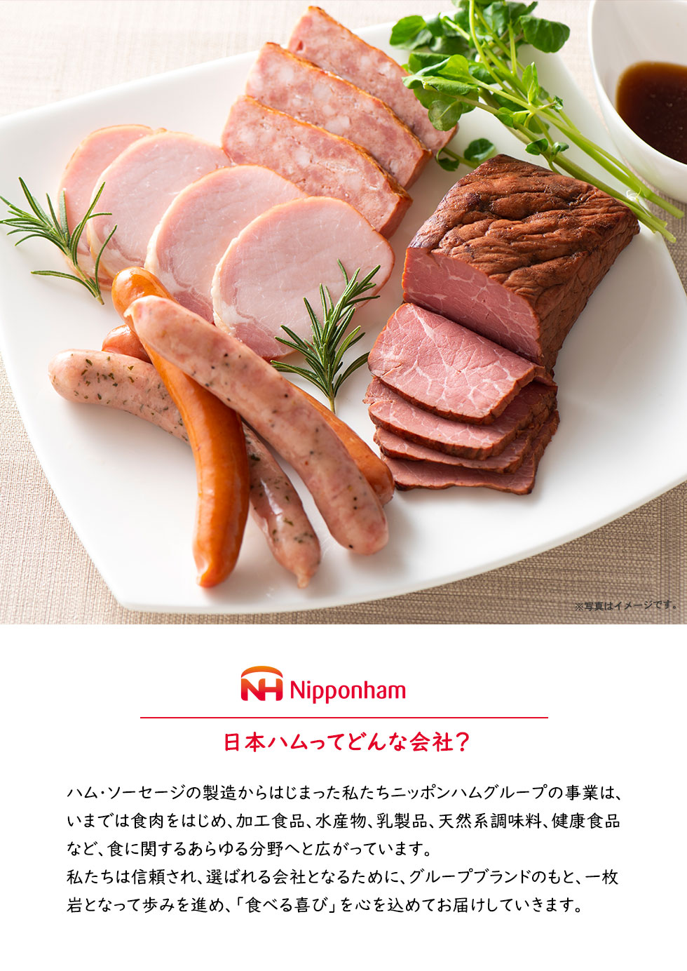 フードロス 在庫処分 賞味期限：2026/2/2以降 冬ギフト プレゼント