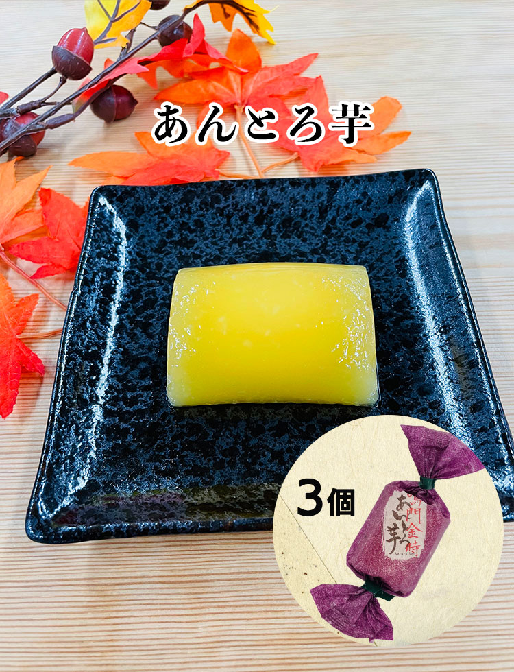 フードロス 在庫処分 賞味期限：2026/04/01 冬ギフト お菓子 スイーツ