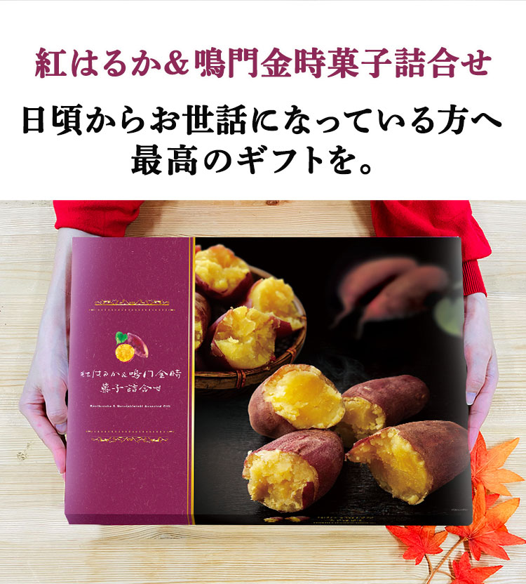 フードロス 在庫処分 賞味期限：2026/04/01 冬ギフト お菓子 スイーツ