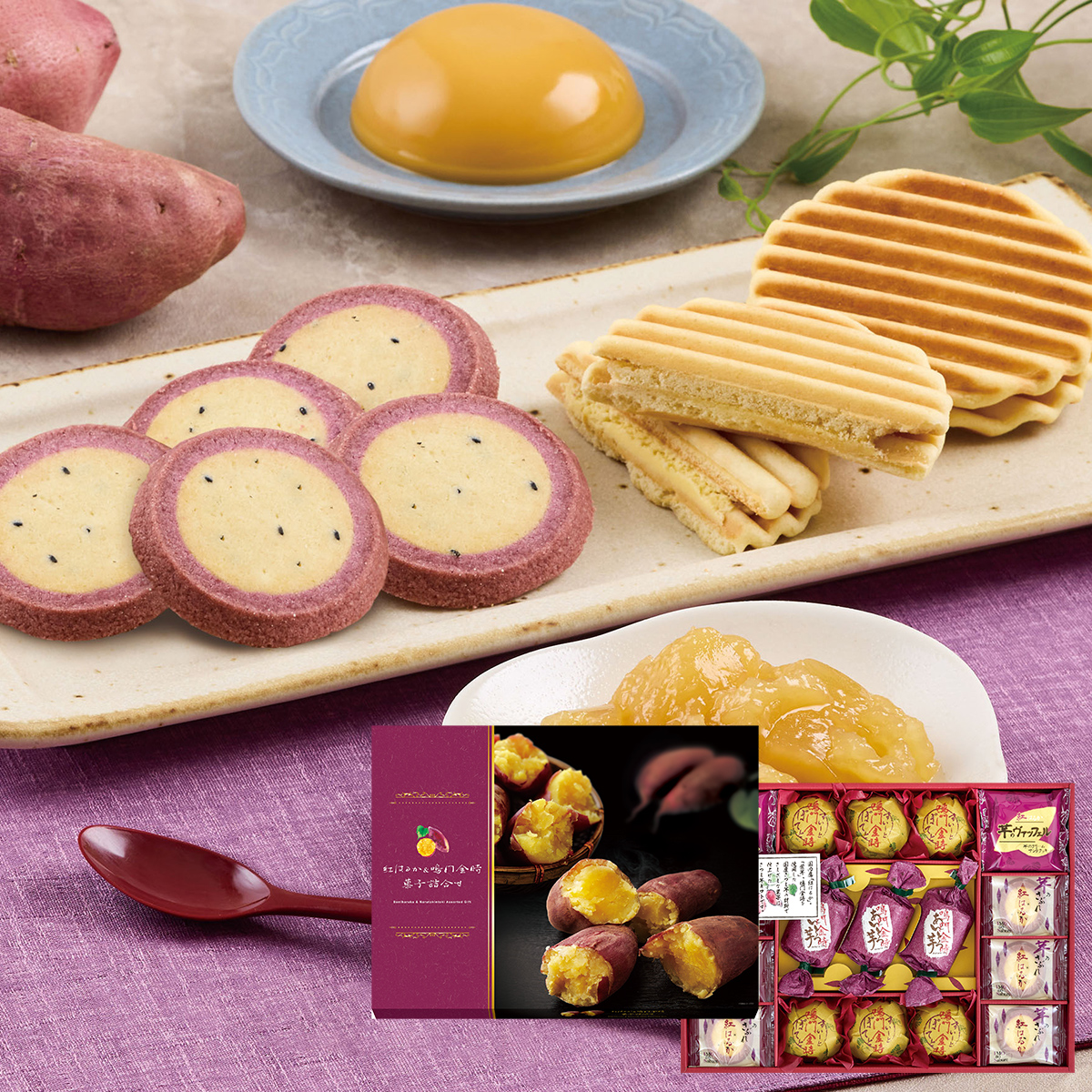 お歳暮 2025 ギフト 御歳暮 冬ギフト 帰歳暮 お菓子 スイーツ 送料無料 お歳暮 2025 ギフト 御歳暮 冬ギフト 帰歳暮 お菓子 スイーツ 送料無料